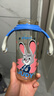 贝亲（Pigeon）迪士尼疯狂动物城PPSU双把手彩绘奶瓶330mL L号 6月+ 探案朱迪 实拍图