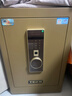 虎牌保险柜家用小型指纹密码WiFi保险箱办公全钢防盗可入墙 60咖啡色 驭尚系列（密码+指纹+京东小家App智控WiFi） 实拍图