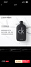 卡尔文克雷恩（Calvin Klein）ck be香水卡雷比中性淡香水100ml 圣诞节日礼物送男女友老婆 实拍图