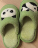 猪爸爸儿童棉拖鞋男童室内家居防滑女宝宝秋冬2024新款保暖拖鞋绿色210 实拍图