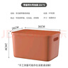 晟旎尚品杂物收纳盒家用零食玩具桌面储物盒宿舍衣柜衣服塑料整理箱收纳箱 特大号带盖【加高款】-混色2只 实拍图