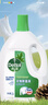 滴露（Dettol）衣物除菌液 松木3L 内衣儿童衣物杀菌除螨 衣服洗衣衣物消毒液 实拍图