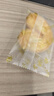 隆芝斋400g蟹黄酥礼盒上海特产糕点隆芝斋传统酥点零食 节日伴手礼 实拍图