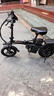 领航者小牛折叠电动车代驾专用超长续航新国标自行车成人小型电瓶单车锂电池 豪华版-汽车S电芯-20A纯电续航约60KM 实拍图
