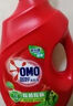 奥妙（OMO）除菌除螨酵素洗衣液4斤 72小时长效抑菌 99%除菌除螨 持久留香 实拍图