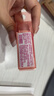 ESPIE ROUGE买1送1）ES芦荟润唇护唇膏男女士维E滋润补水秋冬保湿防干裂死皮 3.8g/支 实拍图