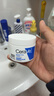 适乐肤（CeraVe）特润C霜85g（保湿补水防干裂干燥男士女士面霜身体乳张凌赫同款） 实拍图