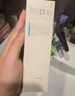 芙丽芳丝（Freeplus）洗面奶男女士氨基酸洁面乳100g*2生日礼物送男女朋友 实拍图