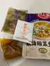 好人家靓汤酸菜鱼调料220g*3袋 金汤口味可煮1斤鱼一料多用调味品 实拍图