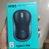 罗技（Logitech）M185鼠标 无线鼠标 办公鼠标 对称鼠标 黑色灰边 带无线2.4G接收器 实拍图