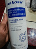 sakose凡士林果酸柔滑身体乳500ml秋冬补水保湿干燥皮肤全身留香润肤乳 实拍图