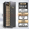 虎牌保险柜家用办公小型保险箱大型1.5米/1.8米全钢防盗保管箱可入墙夹万 【重型】高1.8米单门（三色可选 默认发黑色） 指纹款（指纹+密码+钥匙） 实拍图
