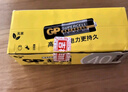 超霸（GP）5号电池40粒五号碳性干电池黑超适用于耳温枪/血氧仪/血压计/血糖仪/鼠标等5号/AA/R6P 商超同款 实拍图