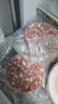 大希地黑椒味轻调理牛肉饼安格斯谷饲牛肉饼1.2kg 儿童早餐烧烤食材 实拍图