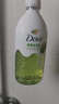 多芬（Dove）【孙颖莎推荐】果奶滋润沐浴露多肉青提620g（新老包装交替发货） 实拍图