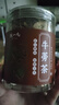 陈一凡 牛蒡根 黄金牛蒡茶130g 精选大片养生茶搭菊花的花草茶罐装 实拍图