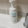 珂润（Curel）保湿洁颜泡沫150ml 弱酸性洁面氨基酸洗面奶 敏感肌适用 男女通用 实拍图