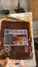 源氏 老式大辣片 怀旧休闲零食小吃 豆干辣条儿时豆皮 200g 实拍图