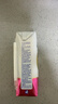 蒙牛新养道零乳糖脱脂牛奶 250ml*12盒 好吸收0脂肪 送礼盒装 实拍图