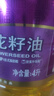 福临门压榨一级 葵花籽油4L 食用油 充氮保鲜 中粮出品 实拍图