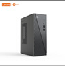 联想（Lenovo）来酷 Lecoo商务办公台式电脑主机整机(锐龙R5-7430U 16G内存 512GB SSD 正版win11) 三年质保 实拍图