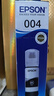 爱普生（EPSON）004原装墨水黑色 适用爱普生 L3251/3253/3256/3258/3255/3151/3153/3218/3219/1258打印机墨水 染料墨水 实拍图