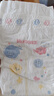 好奇（Huggies）金装纸尿裤M162片(6-11kg)尿不湿【速干不易红】 实拍图