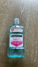李施德林(Listerine)漱口水 抗牙敏感500ml 温和清新口气深层清洁减少细菌 实拍图