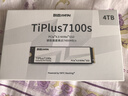 致态（ZhiTai）长江存储 4TB SSD固态硬盘 NVMe M.2接口 TiPlus7100s系列 实拍图