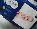 好奇（Huggies）蓝标屁屁面膜纸尿裤S60(4-8kg)尿不湿【护臀降红30%】 实拍图