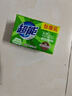 超能 柠檬草透明皂 柠檬草香 260g*2块 清新去异味 不伤手 实拍图