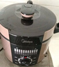 美的（Midea）电压力锅电高压锅家用6L大容量多功能电饭煲5L高压电饭锅不粘双胆智能煮饭煲汤一键排气4-5人用 【6升一锅双胆】高压快煮 6L 实拍图
