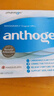 PHYTOLOGIC月光宝盒葡萄籽胶囊100粒专利原花青素抗氧化anthogenol澳洲进口 100粒*3盒 实拍图