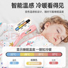 贝肽斯睡袋婴儿春秋季儿童分腿保暖防惊跳睡衣新生儿宝宝恒温睡袋防踢被 海鲸春秋双层-感温(20-26℃） L码 90-105cm(建议2-4岁） 实拍图