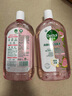 滴露（Dettol）香氛自然衣物消毒液紫外线级杀菌48H留香儿童可用1L灭杀甲流病毒 实拍图