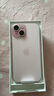 Apple/苹果 iPhone 15 (A3092) 128GB 粉色 支持移动联通电信5G 双卡双待手机 实拍图