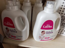 爱护（Carefor）婴儿儿童洗衣液新生儿抑菌洗衣液0-3岁宝宝多效抑菌4瓶16斤 实拍图