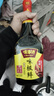 味事达 味极鲜系列味极鲜760ml【特级】点蘸凉拌酿造酱油生抽 热门商品 实拍图
