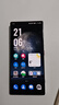 努比亚（nubia）Z70 Ultra  骁龙8至尊版 35mm主摄 6150mAh电池 真全面屏 16+512 香珀 国家补贴 5G中兴努比亚手机 实拍图