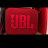 JBL GO4 音乐金砖四代 【国家补贴】蓝牙音箱 户外便携音箱 电脑音响 礼物音箱 jbl go4 活力红 实拍图