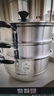 美厨（maxcook）304不锈钢蒸锅34CM 三层复底 燃气炉电磁炉通用MCZ1512 实拍图