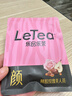 乐品乐茶LeTea陈皮雪梨肉桂玫瑰美人茶叶秋冬女性调理花果养生茶包共300g 实拍图