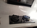 华蒂干燃气灶天然气灶液化气灶双灶台家用台式嵌入式5.2kW猛火底座可调节免扩孔易清洁一级能效灶具灶台 【钢化玻璃】鸳鸯九腔猛火+熄火保护+一级能效 液化气【送货上门 免费安装】 实拍图