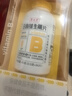 养生堂高含量VB90片 补充多种复合维生素b族 b12b2b6vb叶酸烟酰胺 实拍图