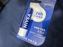 妮维雅（NIVEA）润唇膏天然型4.8g唇部保湿男女适用 实拍图