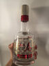 五粮液股份 五粮春二代菁萃浓香型白酒52度550ml*6大容量原箱 实拍图