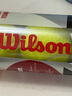 Wilson威尔胜TITANIUM 训练网球罐装 3只装 实拍图