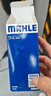 马勒（MAHLE）汽油滤/燃油滤芯KL833威朗昂科威科鲁兹迈锐宝英朗新君越君威ATSL 实拍图