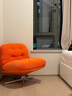 宜家（IKEA）DYVLINGE杜威林格扶手转椅360度旋转灯芯绒沙发椅单人休闲椅复古 【新品】橙色 实拍图
