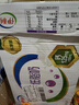 伊利【新鲜日期】脱脂纯牛奶250ml*24盒 零脂肪好营养 礼盒装 实拍图